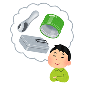 金属板金の注文